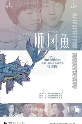 色在线网站免费观看