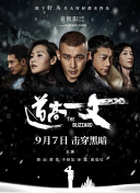 色在线网站免费观看